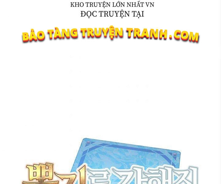 Thợ Săn Gacha Cấp Sss Chapter 12 - 16