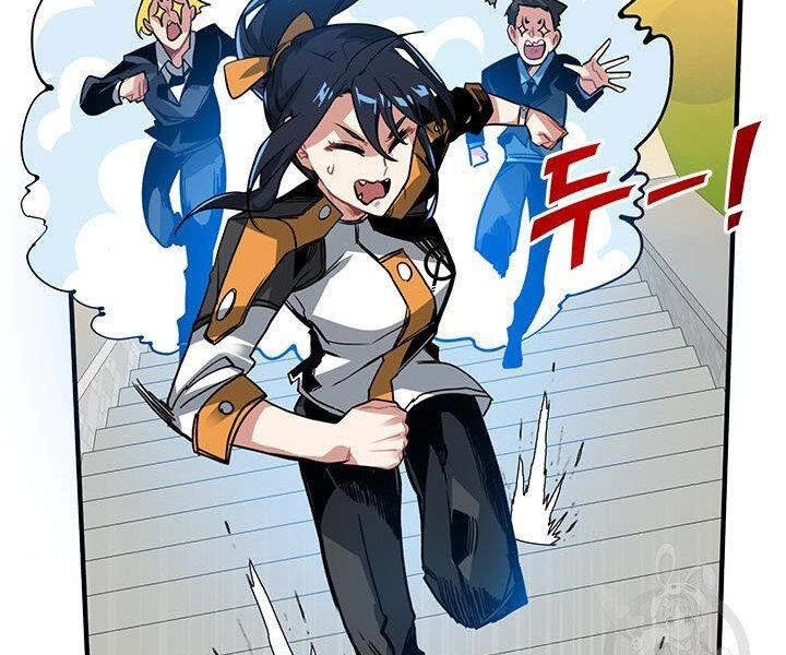 Thợ Săn Gacha Cấp Sss Chapter 12 - 47