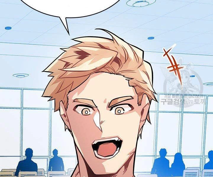 Thợ Săn Gacha Cấp Sss Chapter 12 - 72