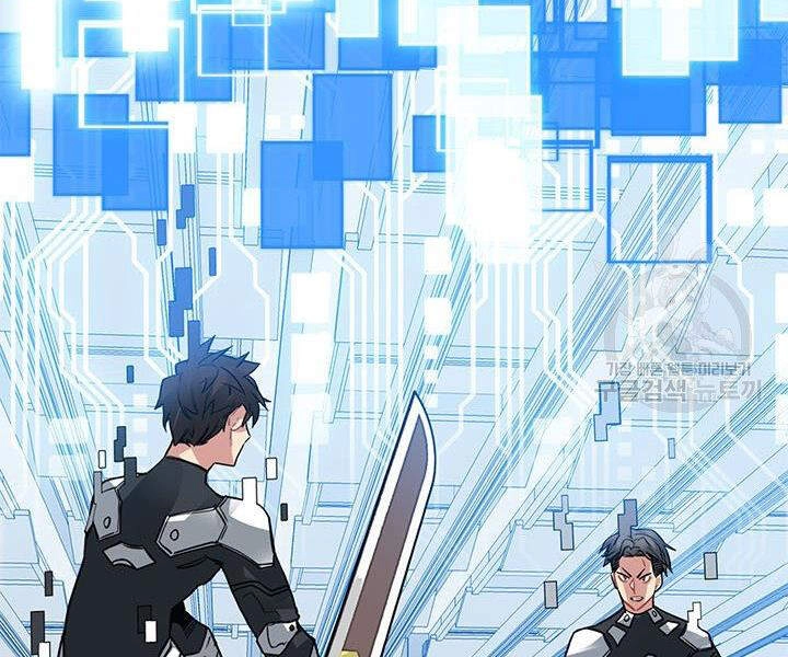 Thợ Săn Gacha Cấp Sss Chapter 12 - 80