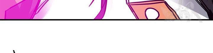 Thợ Săn Gacha Cấp Sss Chapter 12 - 95