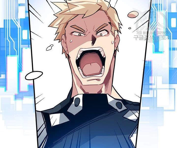 Thợ Săn Gacha Cấp Sss Chapter 12 - 103