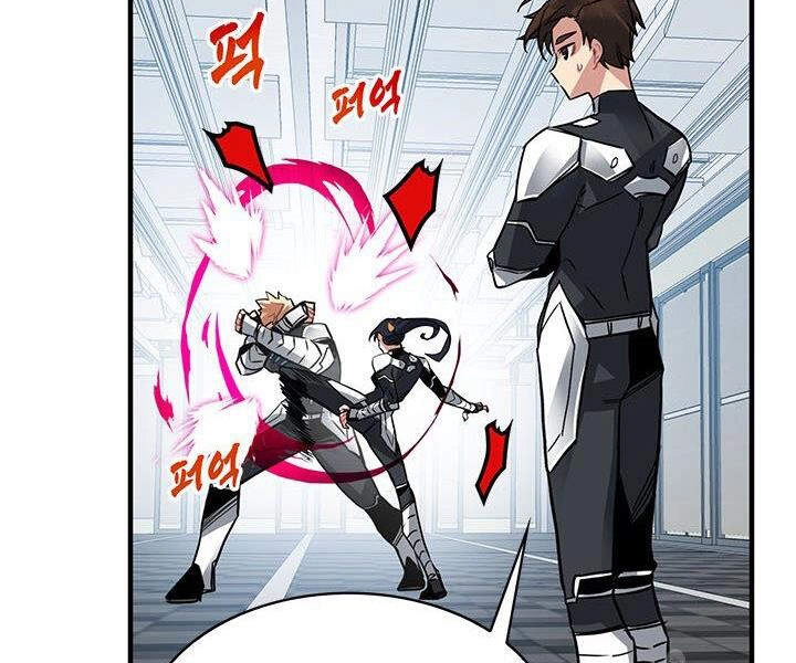 Thợ Săn Gacha Cấp Sss Chapter 12 - 132