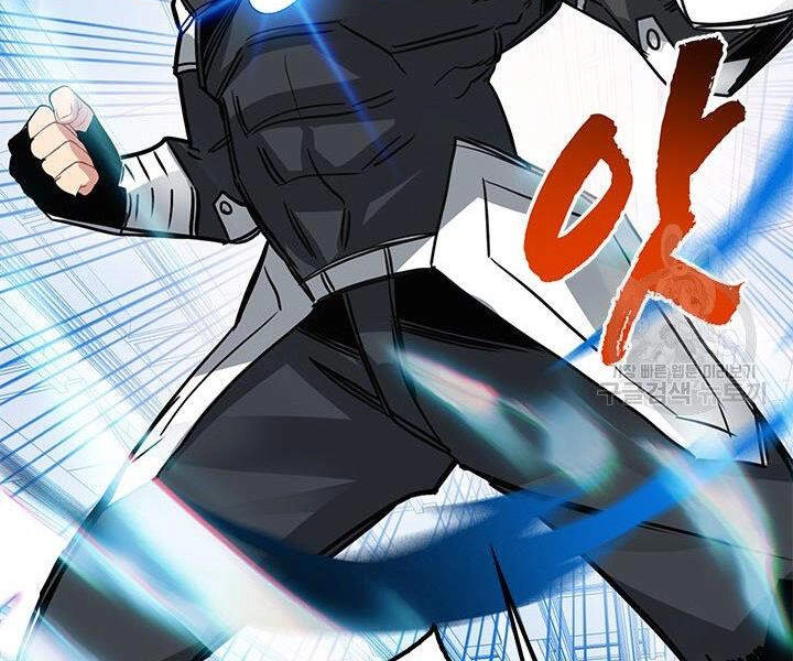 Thợ Săn Gacha Cấp Sss Chapter 12 - 137