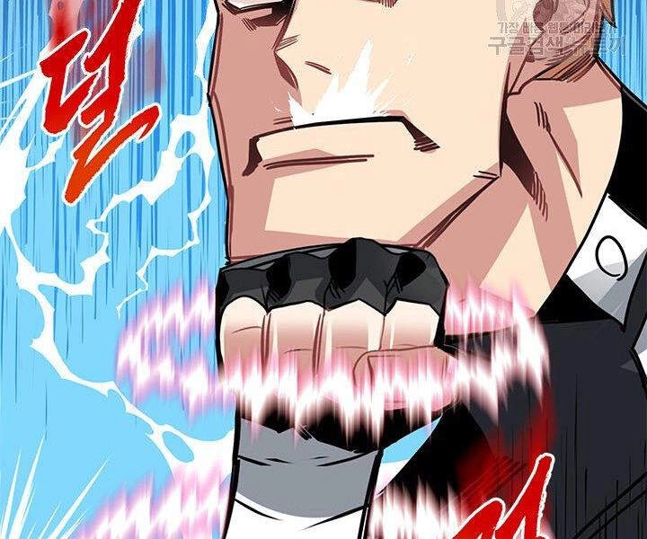 Thợ Săn Gacha Cấp Sss Chapter 12 - 143