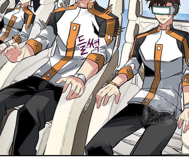 Thợ Săn Gacha Cấp Sss Chapter 12 - 154