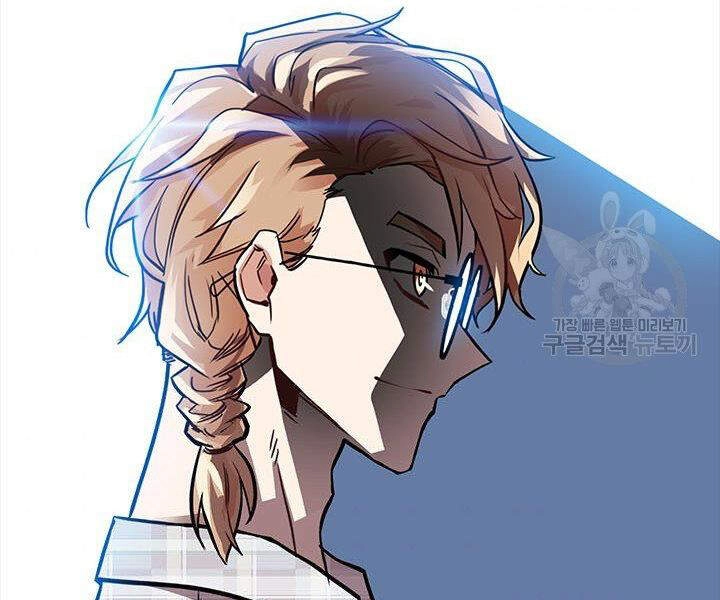 Thợ Săn Gacha Cấp Sss Chapter 12 - 167