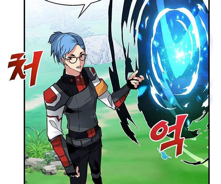 Thợ Săn Gacha Cấp Sss Chapter 13 - 5