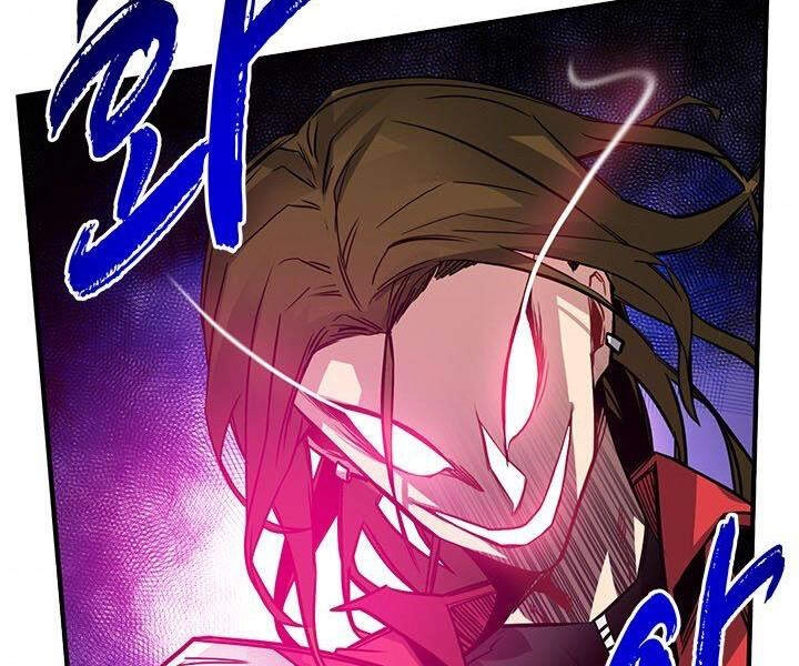 Thợ Săn Gacha Cấp Sss Chapter 13 - 14