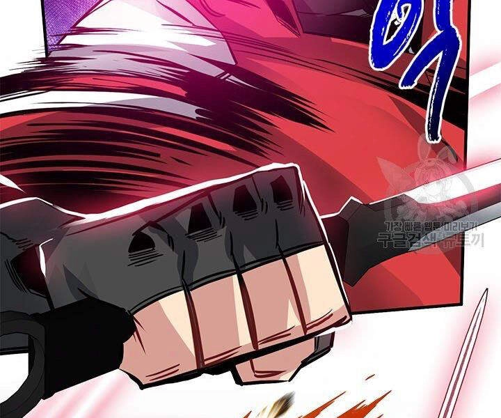 Thợ Săn Gacha Cấp Sss Chapter 13 - 15