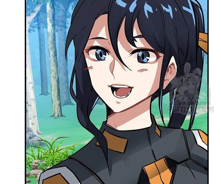 Thợ Săn Gacha Cấp Sss Chapter 13 - 26