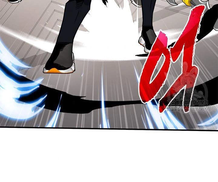 Thợ Săn Gacha Cấp Sss Chapter 13 - 70