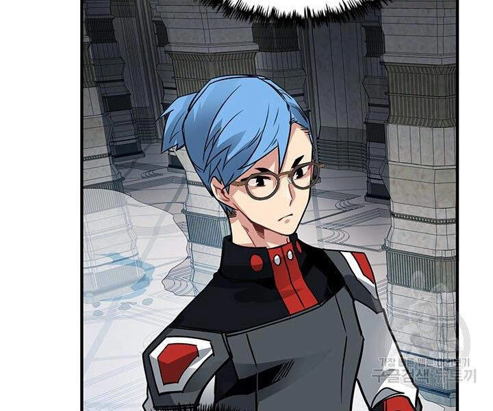 Thợ Săn Gacha Cấp Sss Chapter 13 - 77