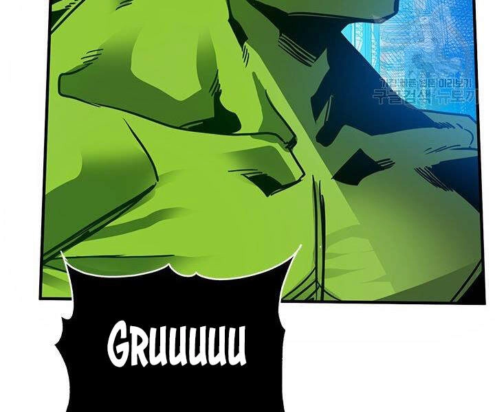 Thợ Săn Gacha Cấp Sss Chapter 13 - 85