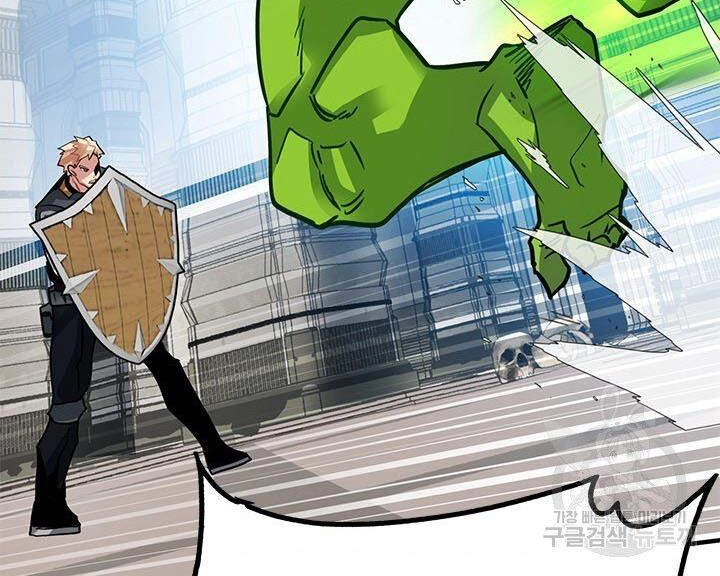 Thợ Săn Gacha Cấp Sss Chapter 13 - 88