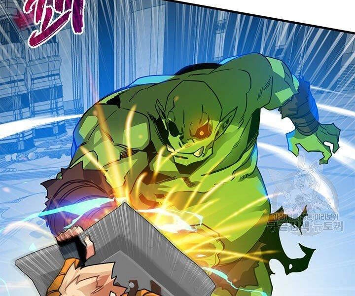 Thợ Săn Gacha Cấp Sss Chapter 13 - 90