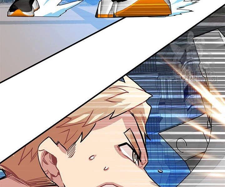 Thợ Săn Gacha Cấp Sss Chapter 13 - 94