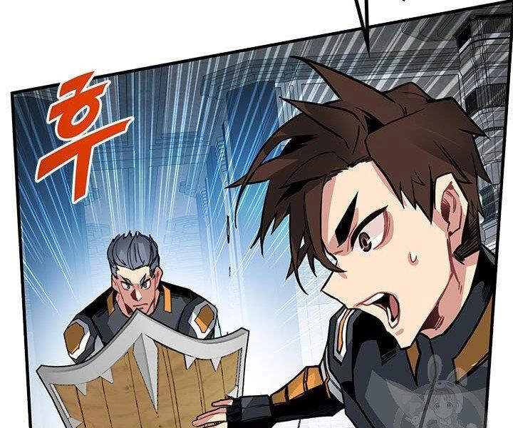 Thợ Săn Gacha Cấp Sss Chapter 13 - 97