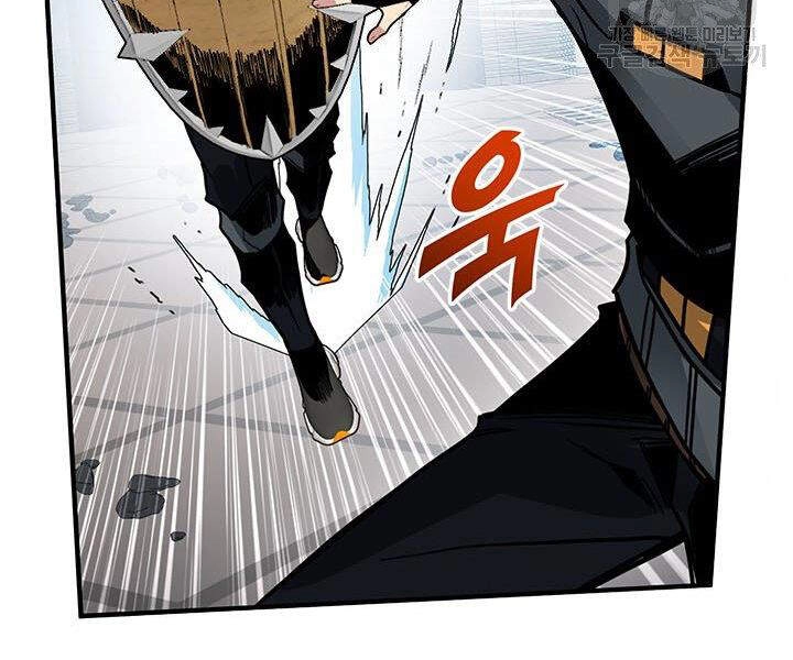 Thợ Săn Gacha Cấp Sss Chapter 13 - 98