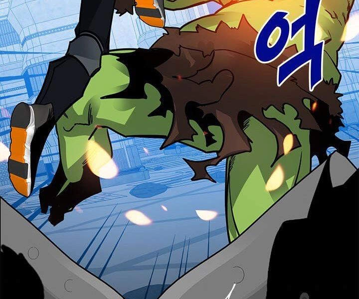 Thợ Săn Gacha Cấp Sss Chapter 13 - 106