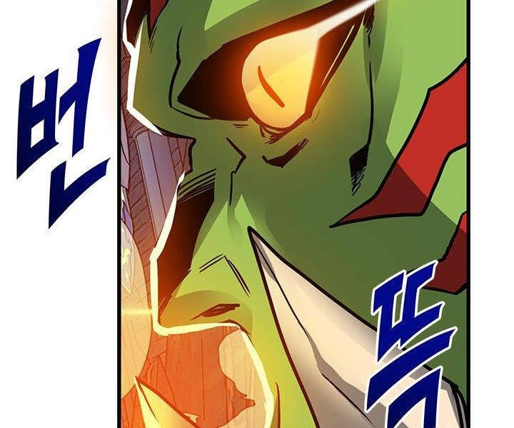 Thợ Săn Gacha Cấp Sss Chapter 13 - 117