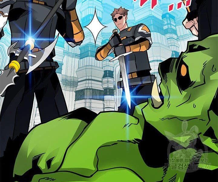 Thợ Săn Gacha Cấp Sss Chapter 13 - 143