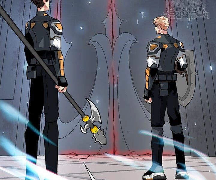 Thợ Săn Gacha Cấp Sss Chapter 13 - 186