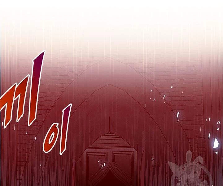 Thợ Săn Gacha Cấp Sss Chapter 13 - 196