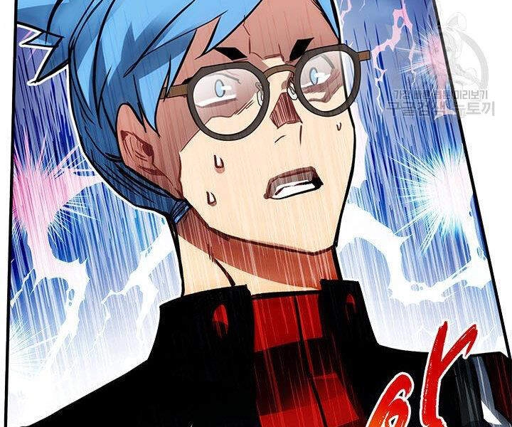 Thợ Săn Gacha Cấp Sss Chapter 13 - 206