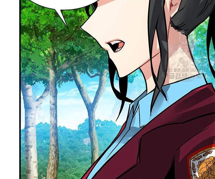 Thợ Săn Gacha Cấp Sss Chapter 14 - 6