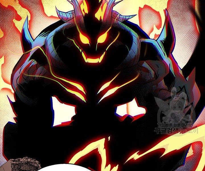 Thợ Săn Gacha Cấp Sss Chapter 14 - 24