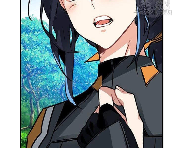 Thợ Săn Gacha Cấp Sss Chapter 14 - 32