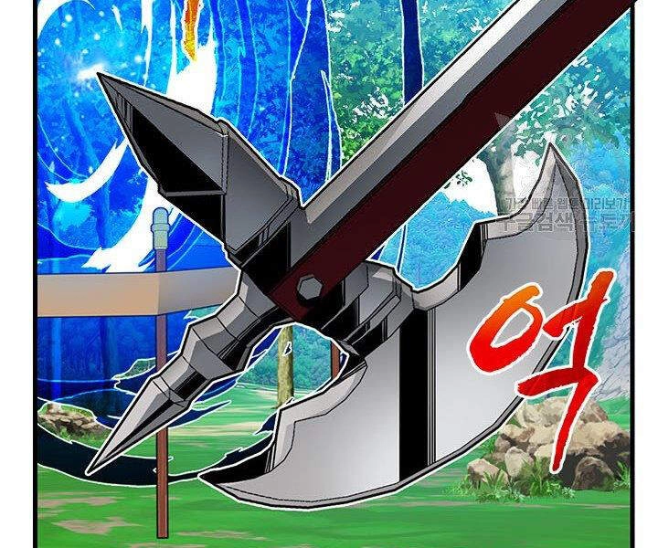 Thợ Săn Gacha Cấp Sss Chapter 14 - 39