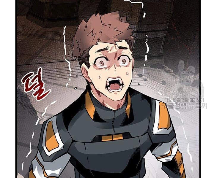 Thợ Săn Gacha Cấp Sss Chapter 14 - 48