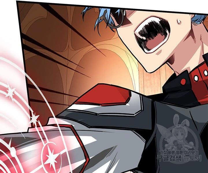 Thợ Săn Gacha Cấp Sss Chapter 14 - 55