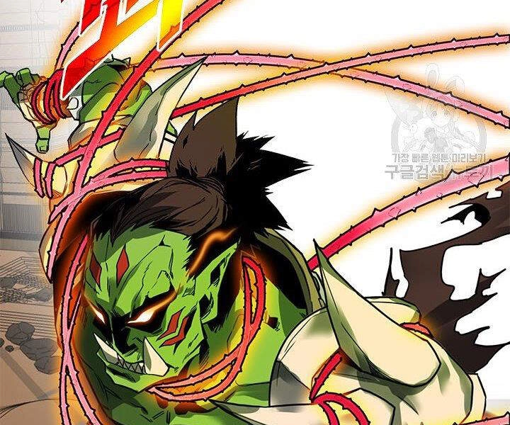 Thợ Săn Gacha Cấp Sss Chapter 14 - 61