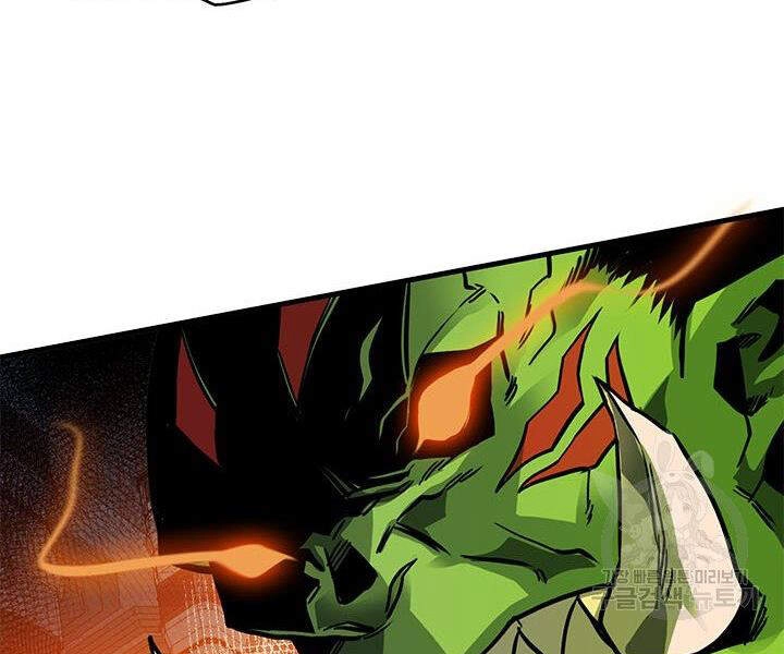 Thợ Săn Gacha Cấp Sss Chapter 14 - 77