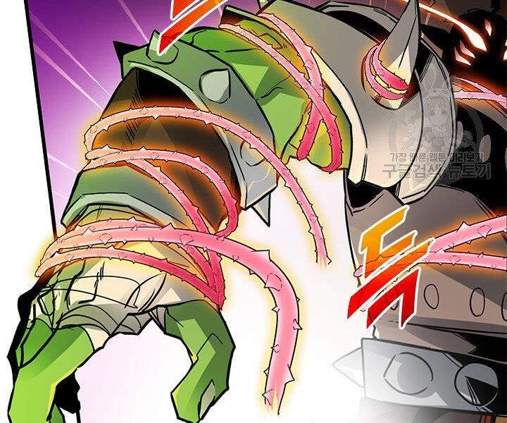 Thợ Săn Gacha Cấp Sss Chapter 14 - 83