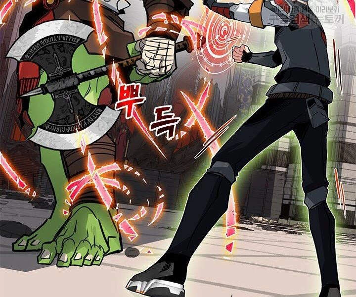 Thợ Săn Gacha Cấp Sss Chapter 14 - 87