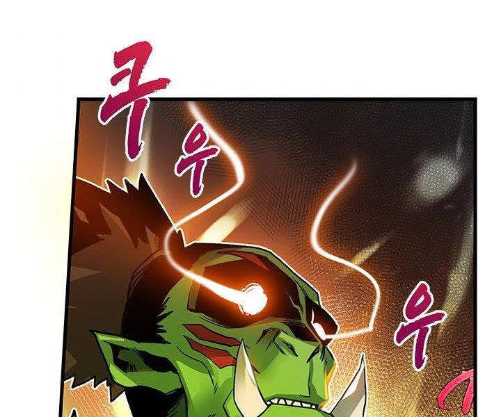 Thợ Săn Gacha Cấp Sss Chapter 14 - 89