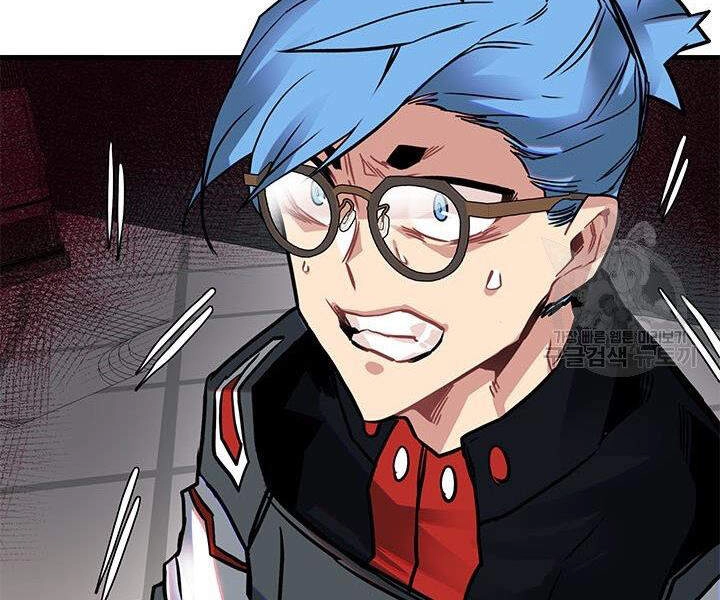 Thợ Săn Gacha Cấp Sss Chapter 14 - 92