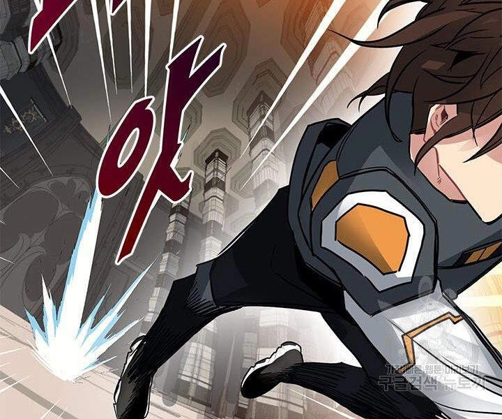 Thợ Săn Gacha Cấp Sss Chapter 14 - 99