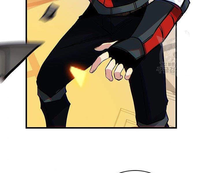 Thợ Săn Gacha Cấp Sss Chapter 14 - 105