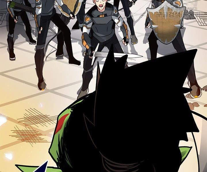 Thợ Săn Gacha Cấp Sss Chapter 14 - 120