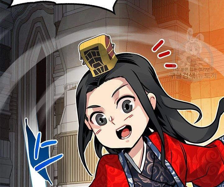 Thợ Săn Gacha Cấp Sss Chapter 14 - 127