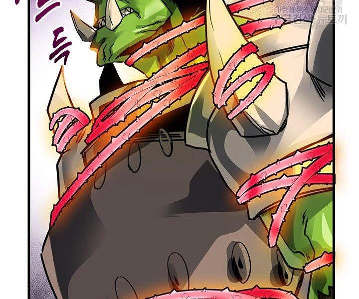 Thợ Săn Gacha Cấp Sss Chapter 14 - 131