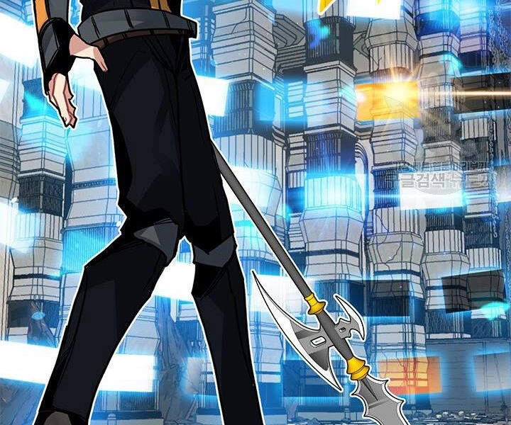 Thợ Săn Gacha Cấp Sss Chapter 14 - 138