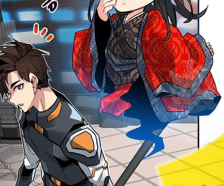 Thợ Săn Gacha Cấp Sss Chapter 14 - 147