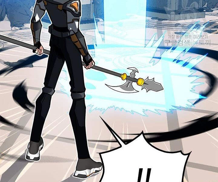 Thợ Săn Gacha Cấp Sss Chapter 14 - 151