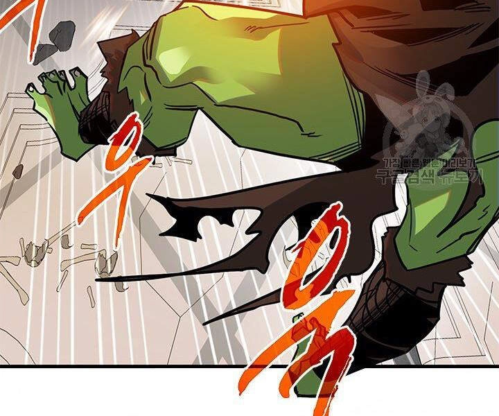 Thợ Săn Gacha Cấp Sss Chapter 14 - 160